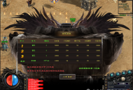 【灵宠伏魔传】独家打造，火爆来袭，首战首区六大种族特色玩法数值平衡长久耐玩邀你来战