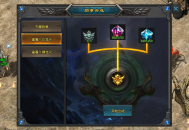 太初神途 | 一怪一专属，剧情玩法，超高爆率