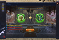 黑月神途 | 战宠玩法，一怪一专属，一人一服畅享资源