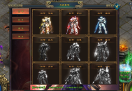 国庆福利【御剑星空】，开局1888，飞剑环绕，群切神器！