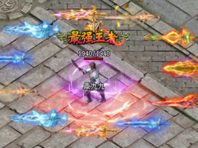 【首战首区】剑曲·飞剑专属版：包服模式，150送10飞剑，探秘大世界，元神助攻，远古圣墓图鉴！