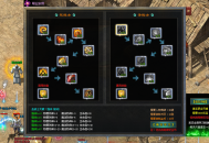 金蛇神途 | 三国英雄录，一切靠打，长久耐玩