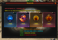 鲲鹏神途 | 散人通关小资起飞，PK丝滑不秒人