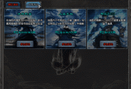 【冰皇1区】兽王裂神符、召唤全屏悟空、剑圣极限攻速