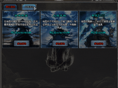 【冰皇1区】兽王裂神符、召唤全屏悟空、剑圣极限攻速