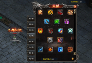 黑月神途 | 上百种宠物坐骑法宝，给你不同的超爽体验感