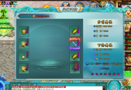 去玩神途 | 首充解绑仅需1元，打造散人激情大服