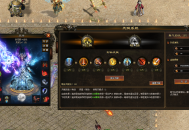 真三界神途 | 元神不灭，震撼上线，三族六派，征战三界