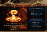 海王神途 | 武神天梯，爆率全开，全民打宝