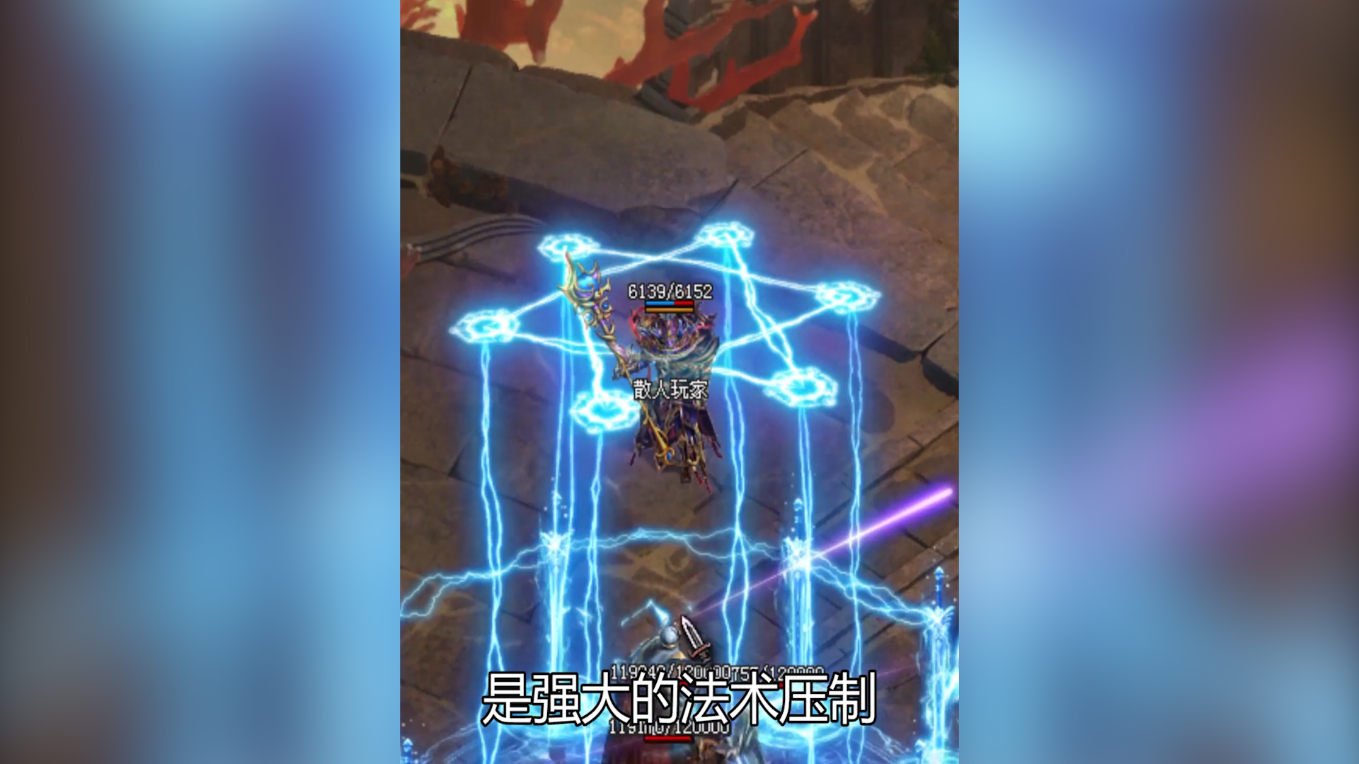 斩魂传说：探索神途开发的2D多人在线PK网游的魅力与攻略
