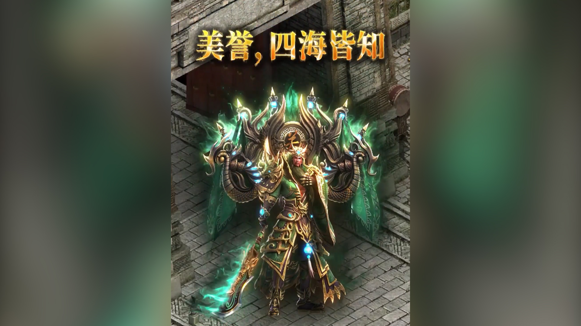 开局摆摊卖大力：探索神途开发的2D多人在线PK网游的无限魅力