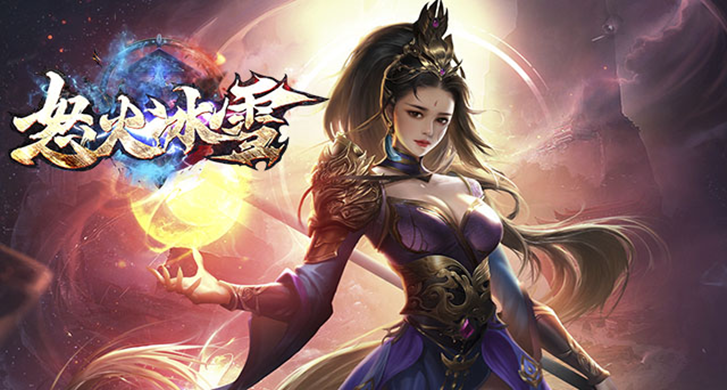 幻灵神域：探索神途开发的2D多人在线PK网游的魅力