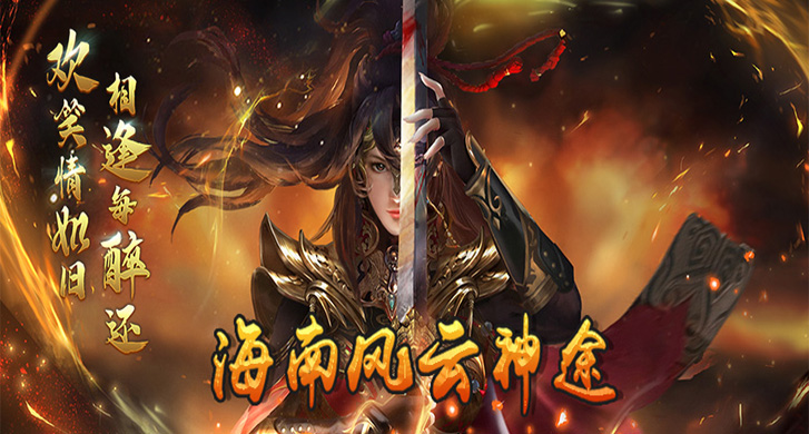 绝世九职业：探索神途的多元化职业体系与玩家攻略