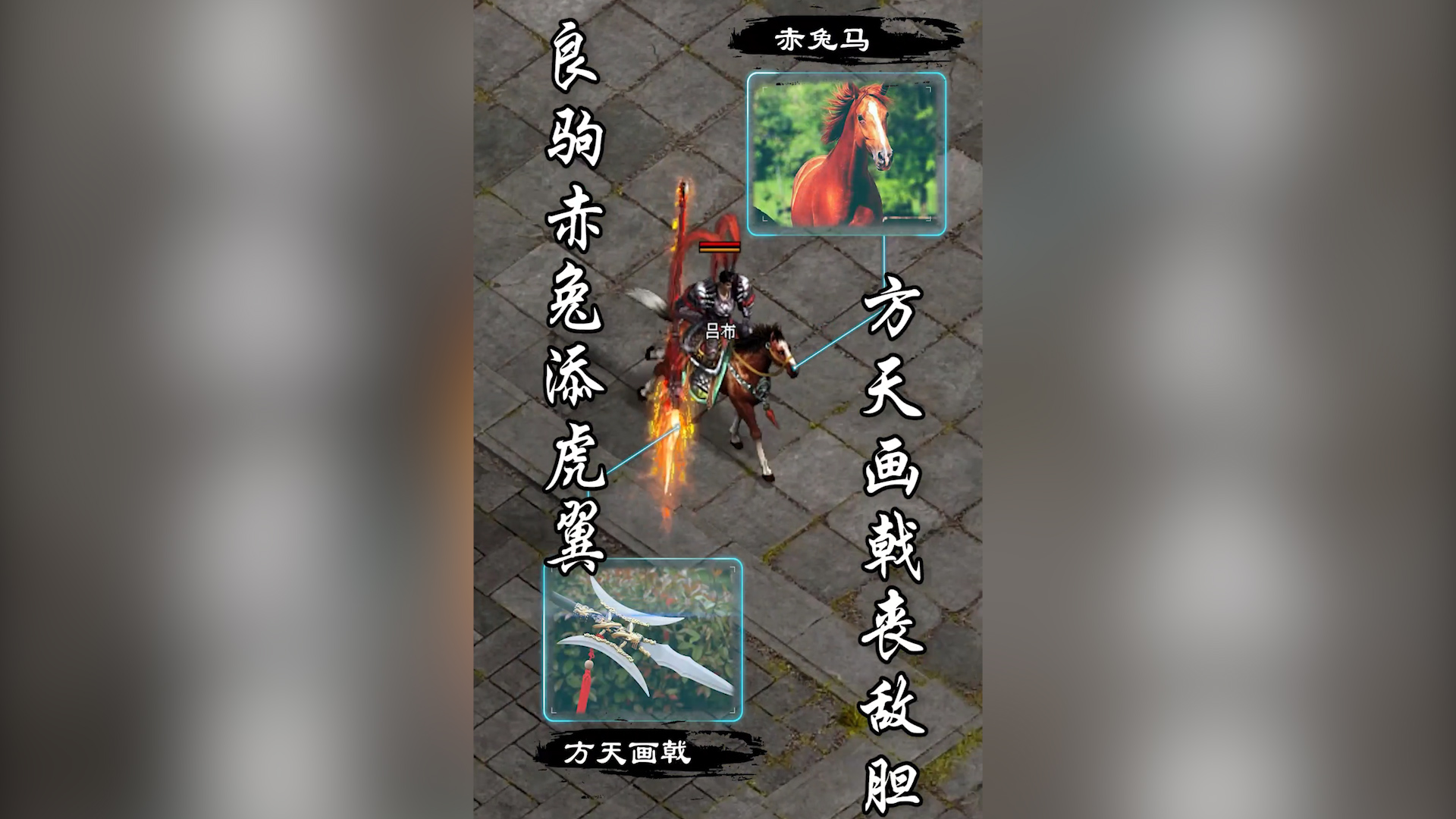星月神途：探索神途世界的无限可能