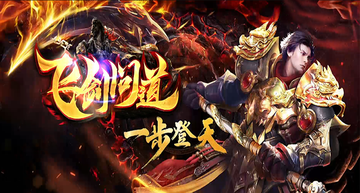 绝世九职业：探索神途的多元化职业体系与玩家攻略