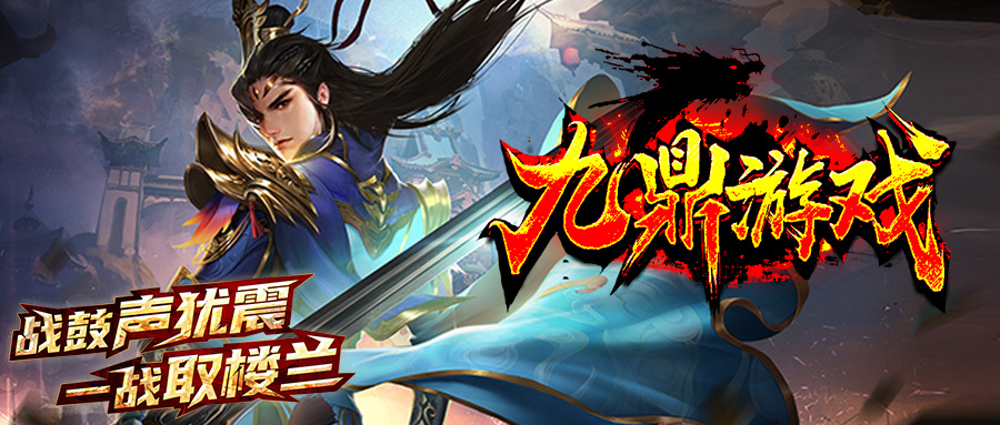 微变武侠三职业：探索神途开发的2D多人在线PK网游的魅力与攻略