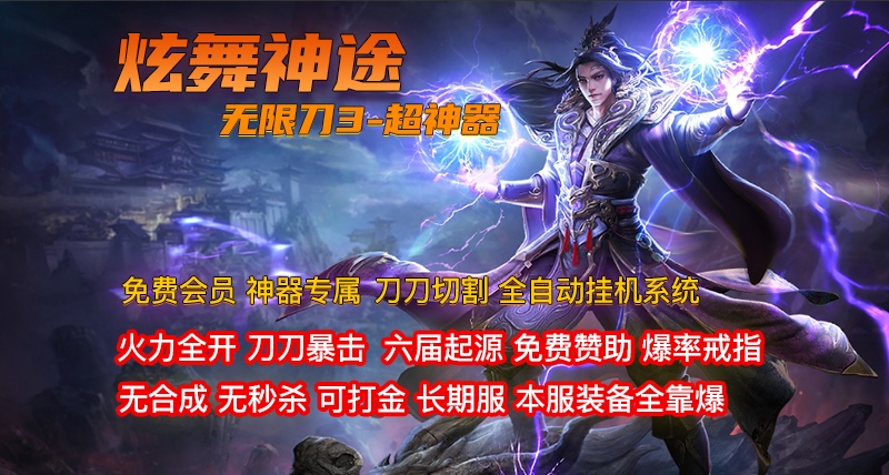 探索神秘的虚拟世界：黑客帝国