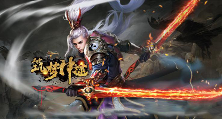 龙吟三职业：探索神途开发的2D在线PK网游的魅力与攻略