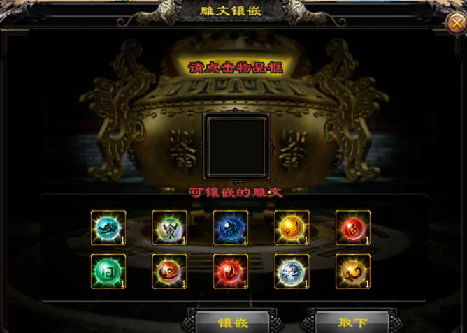 【极武圣专属单机版首测】150领10飞剑,开放世界地图、武林秘籍技能、神兵鉴定