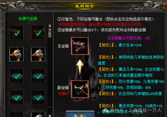 【冰皇1区】兽王裂神符、召唤全屏悟空、剑圣极限攻速