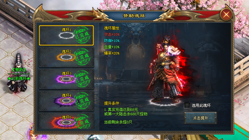 黑月神途 | 练气一万年,封神有名,踏天而行