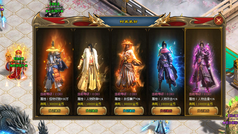 黑月神途 | 练气一万年,封神有名,踏天而行