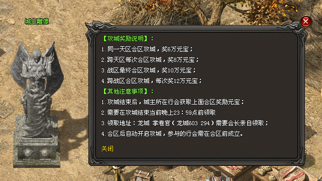 青云神途 | 装备全靠手打，小怪也能爆神装