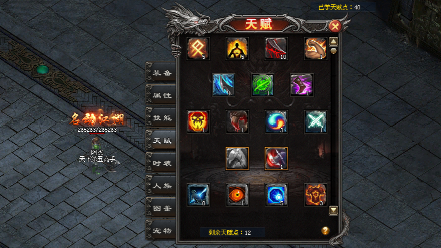 黑月神途 | 上百种宠物坐骑法宝，给你不同的超爽体验感