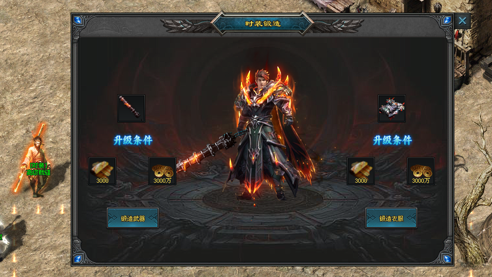 太初神途 | 一怪一专属,剧情玩法,超高爆率