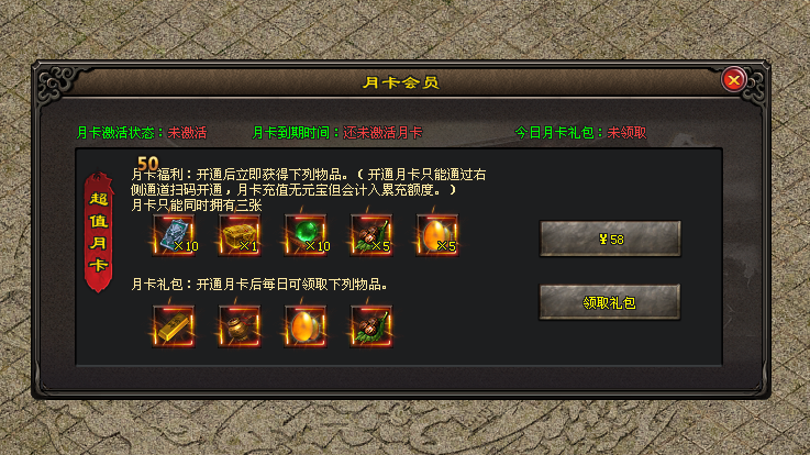 长天神途 | 多种技能多种属性，流派可以任意组合