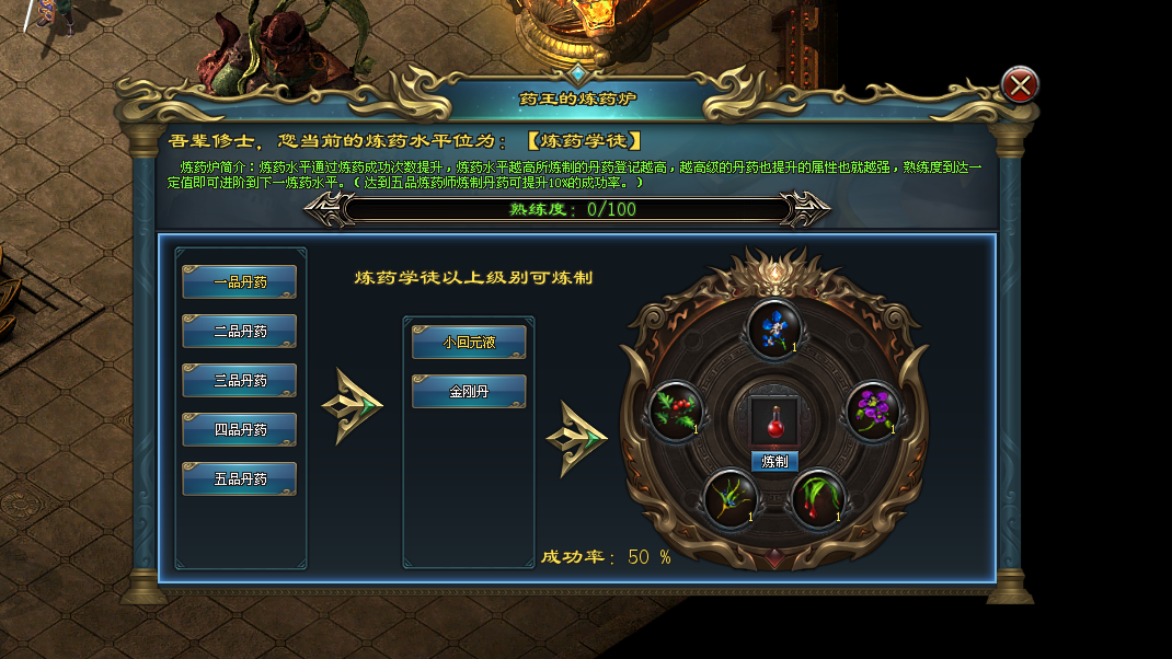 仙剑神途 | 仙剑现世，武魂觉醒，再战仙剑大陆