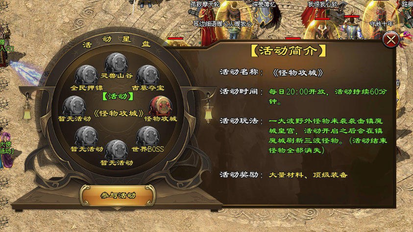 仙剑神途 | 仙剑现世，武魂觉醒，再战仙剑大陆