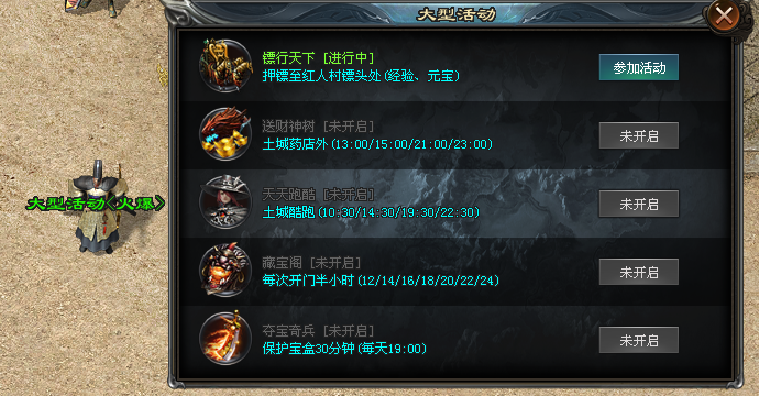 冰雪神途 | 拥有天赋可给角色进行天赋加点，玩法千变万化