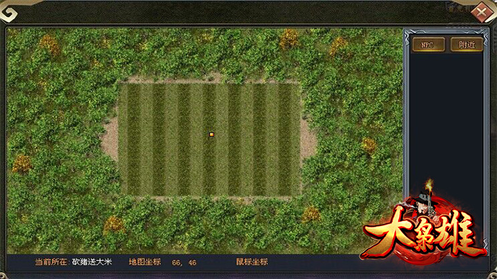 巫妖王神途 | 一怪一专属,古惑仔黑道剧情