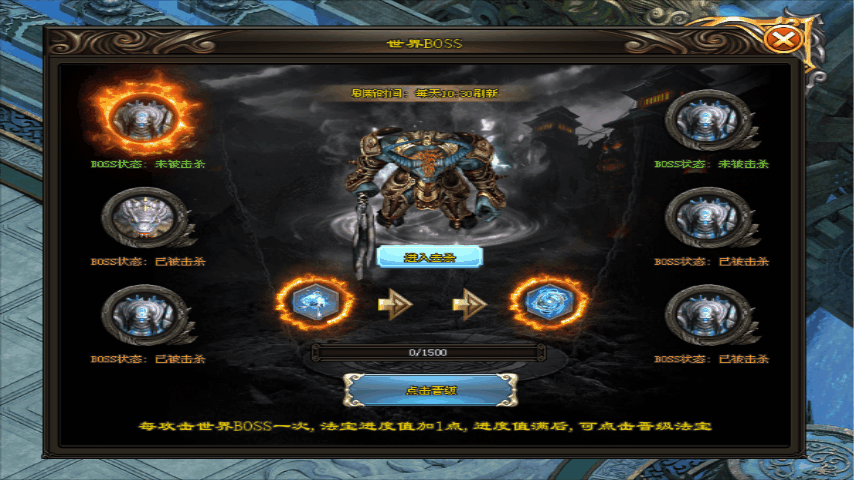 海王神途 | 6月新版，原创超变，封魔斩妖，全民打宝