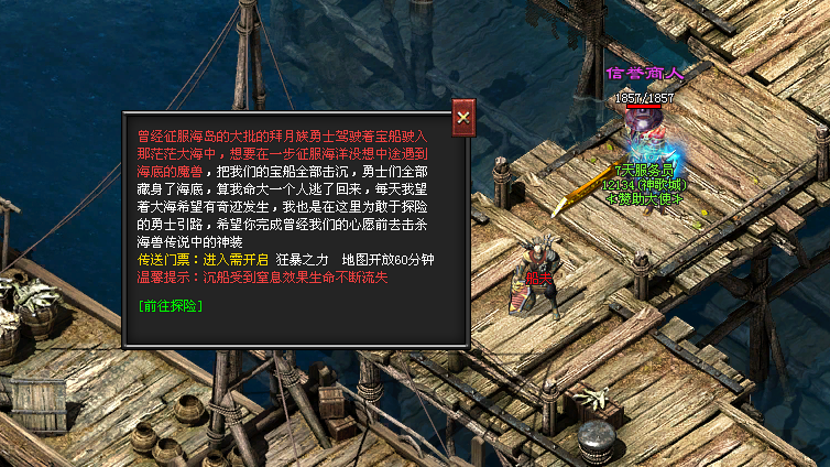 乐游神途 | 九种天赋，武魂特技，心法密籍