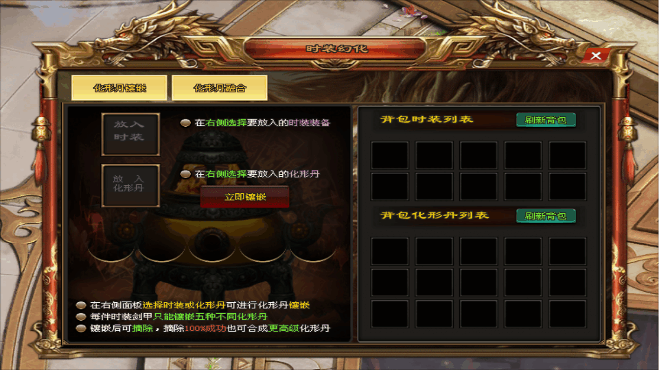 海王神途 | 武神天梯,爆率全开,全民打宝