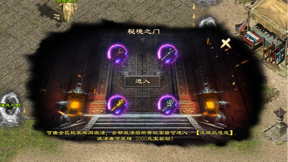 鲲鹏神途 | 异兽剧情专属，散人通关小资起飞