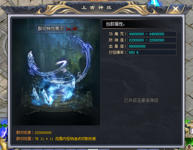 崛起神途 | 福利多多领到手软，散人畅玩土豪激情！