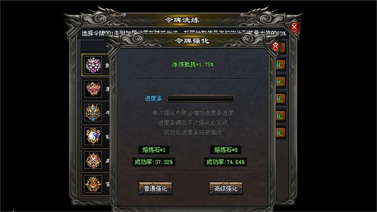 缘梦神途 | 复古微变，三职九流派，超高自由度，免费合装备